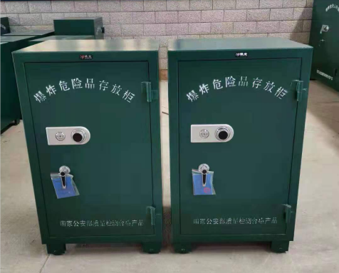 湘东炸药箱爆炸物品存放柜需要组装吗