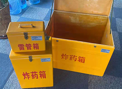 湘东爆破器材仓库储存规模全解析